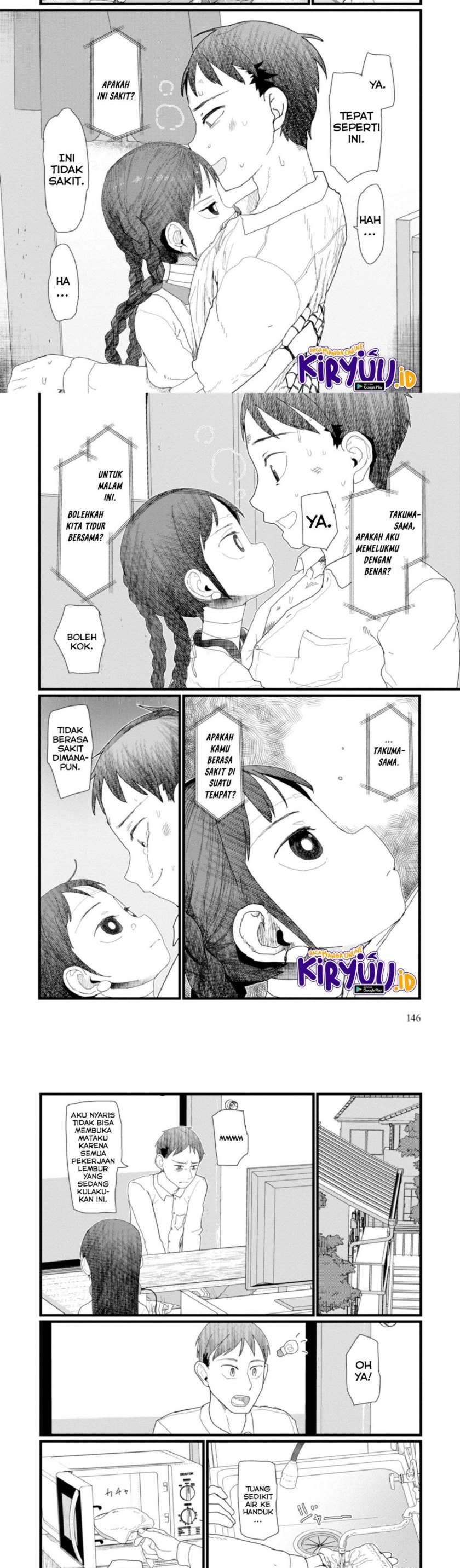 image-komik-boku-no-tsuma-wa-kanjou-ga-nai-chapter-6-7/11