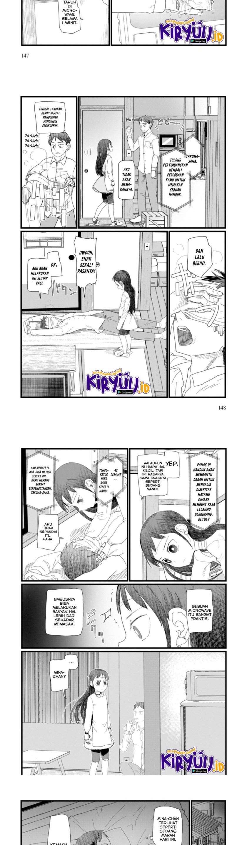 image-komik-boku-no-tsuma-wa-kanjou-ga-nai-chapter-6-8/11