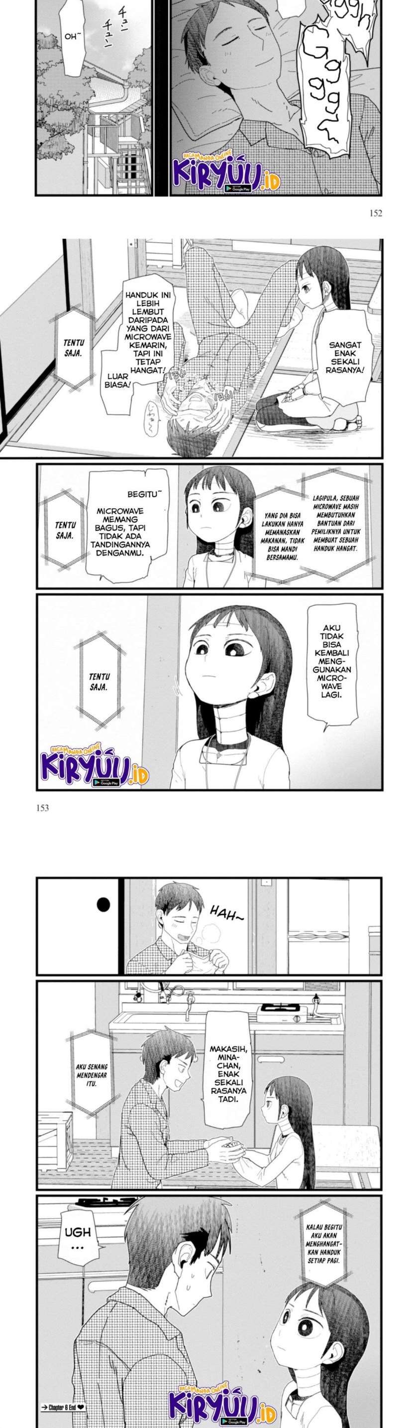 image-komik-boku-no-tsuma-wa-kanjou-ga-nai-chapter-6-10/11