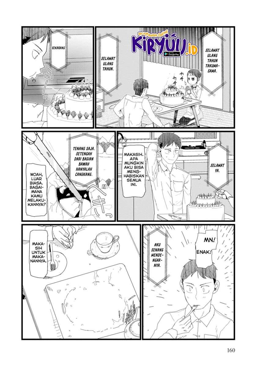 image-komik-boku-no-tsuma-wa-kanjou-ga-nai-chapter-7-6/12