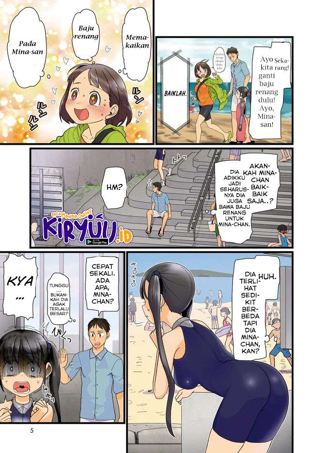 image-komik-boku-no-tsuma-wa-kanjou-ga-nai-chapter-8-3/22