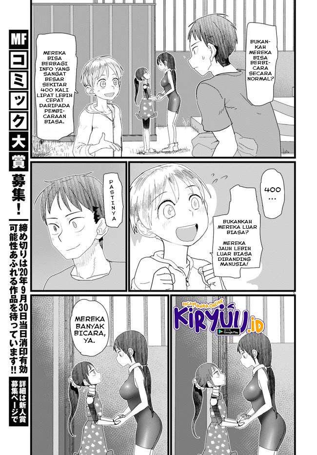 image-komik-boku-no-tsuma-wa-kanjou-ga-nai-chapter-9-5/17