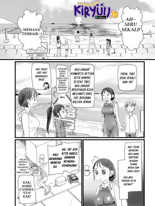 image-komik-boku-no-tsuma-wa-kanjou-ga-nai-chapter-9-9/17