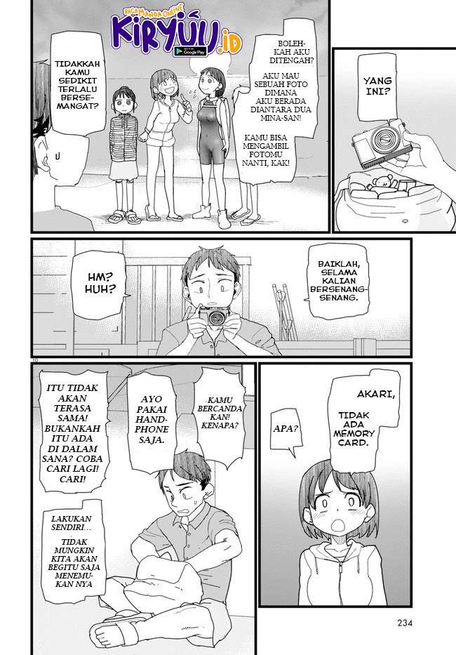 image-komik-boku-no-tsuma-wa-kanjou-ga-nai-chapter-9-10/17