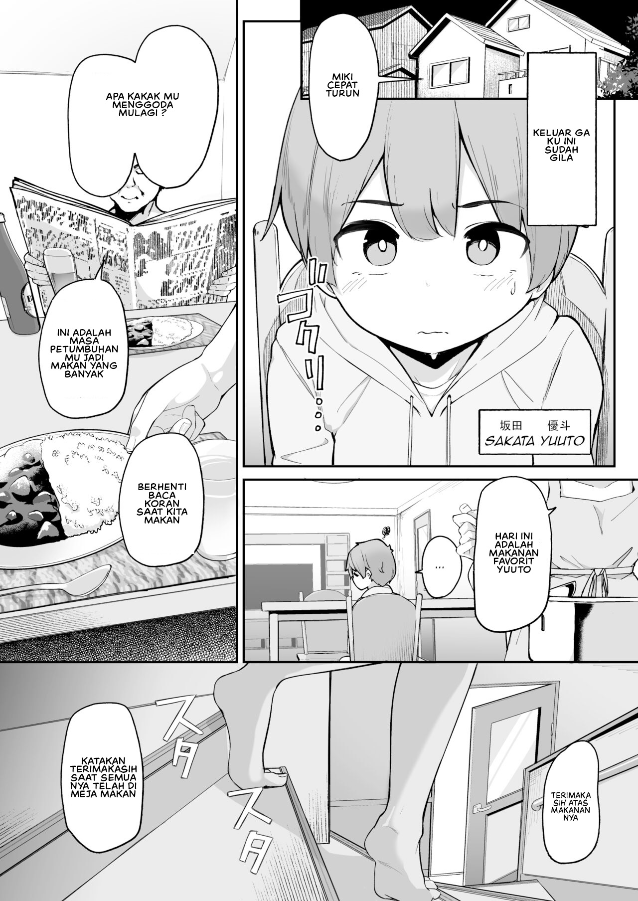 image-komik-boku-to-gasatsu-na-onee-chapter-1-2/29