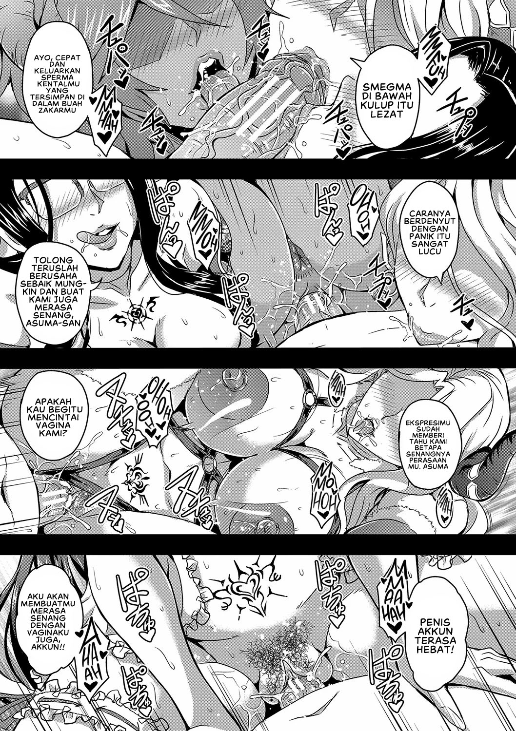 image-komik-boku-to-succubus-mama-tachi-chapter-01-3/45