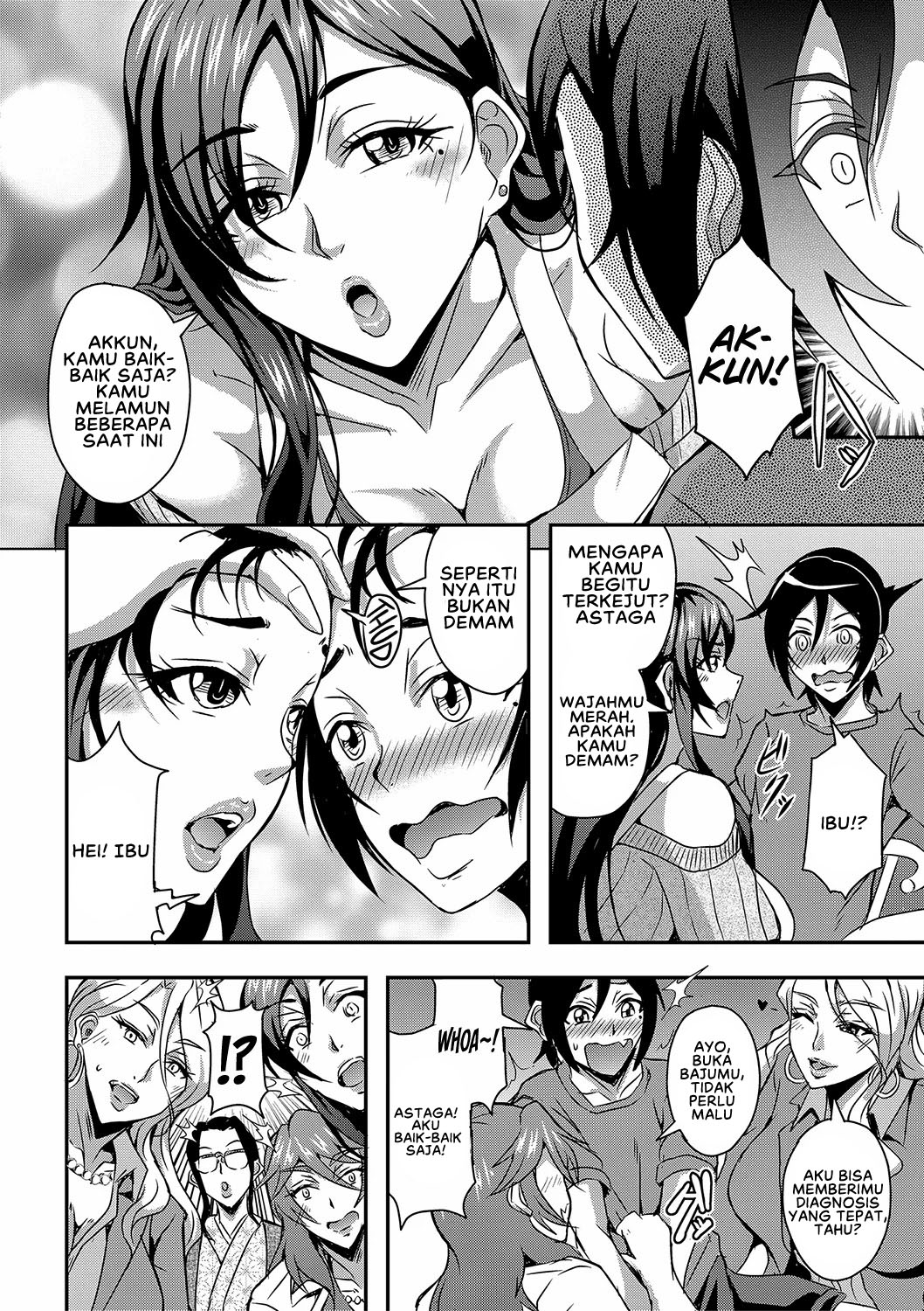 image-komik-boku-to-succubus-mama-tachi-chapter-01-11/45