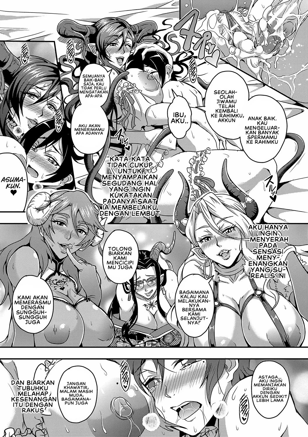 image-komik-boku-to-succubus-mama-tachi-chapter-01-30/45