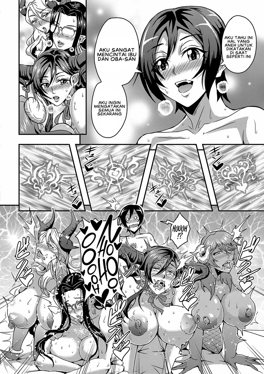 image-komik-boku-to-succubus-mama-tachi-chapter-01-37/45