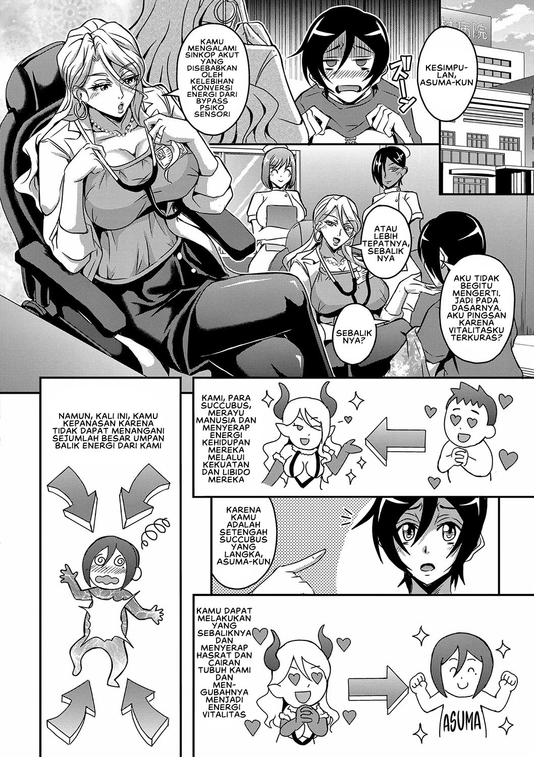 image-komik-boku-to-succubus-mama-tachi-chapter-02-4/28