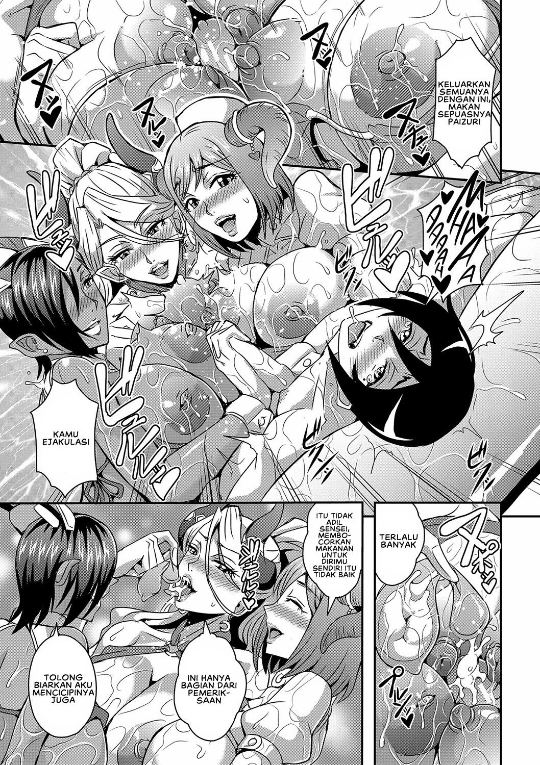 image-komik-boku-to-succubus-mama-tachi-chapter-02-13/28