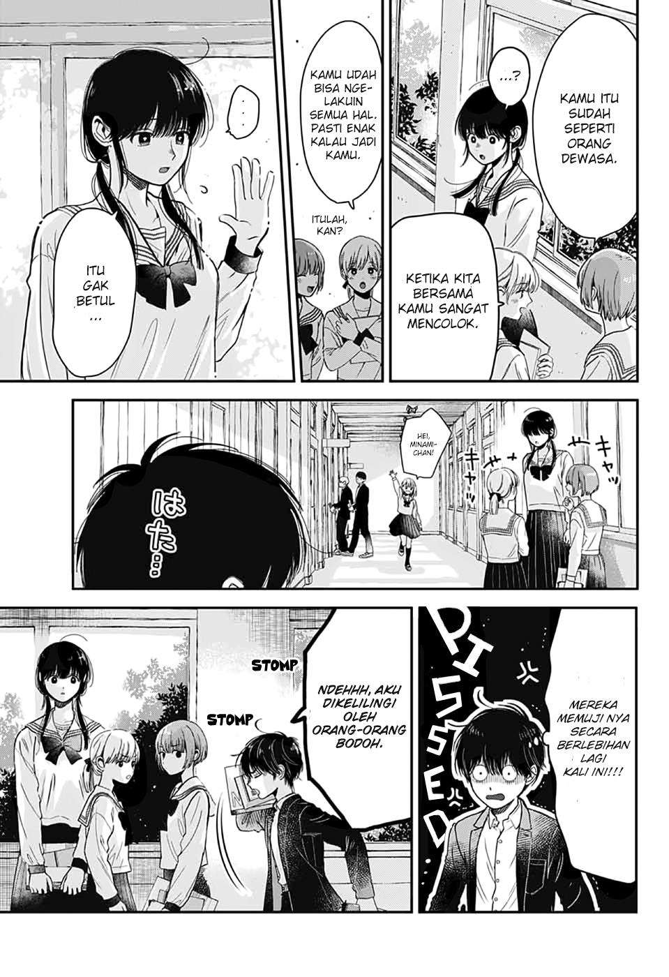 image-komik-bokura-no-complex-chapter-00-2/6