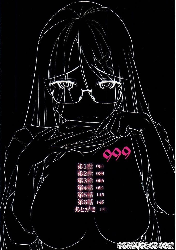 image-komik-bokura-no-fushidara-chapter-01-4/39