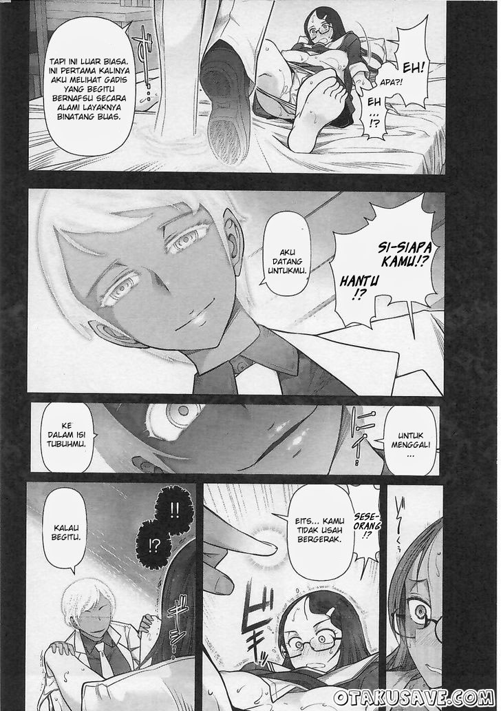 image-komik-bokura-no-fushidara-chapter-01-32/39