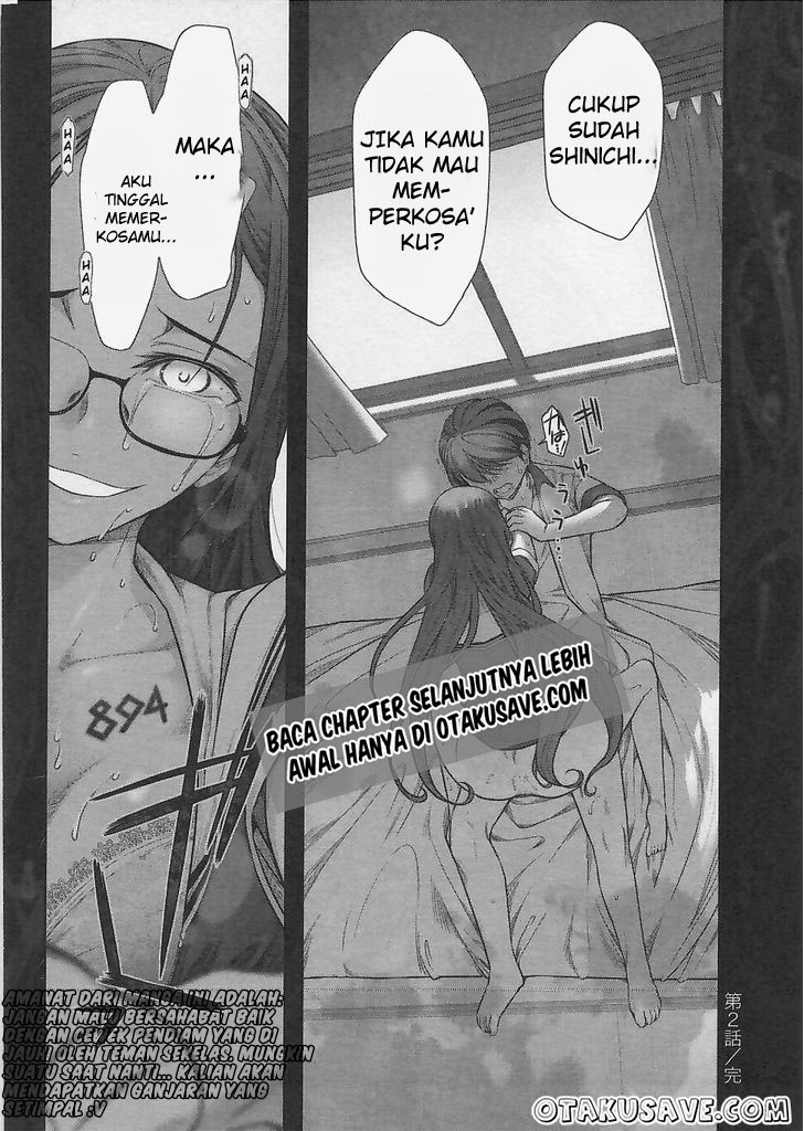 image-komik-bokura-no-fushidara-chapter-02-25/27