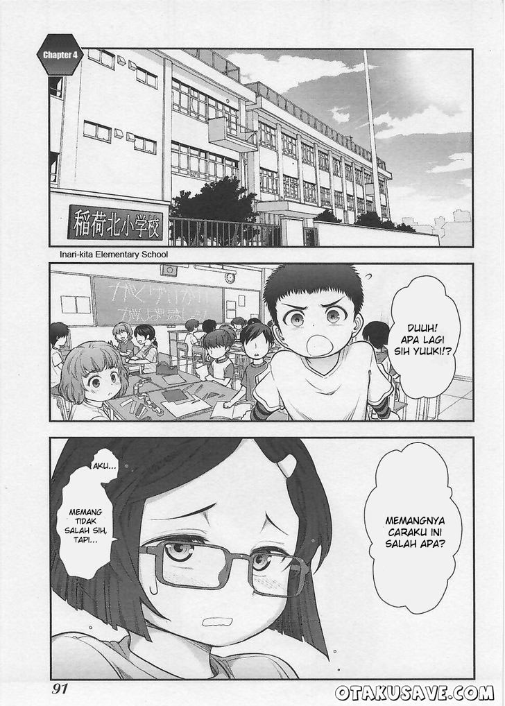 image-komik-bokura-no-fushidara-chapter-04-0/30
