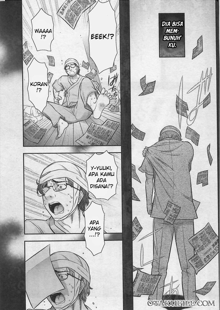 image-komik-bokura-no-fushidara-chapter-07-17/31