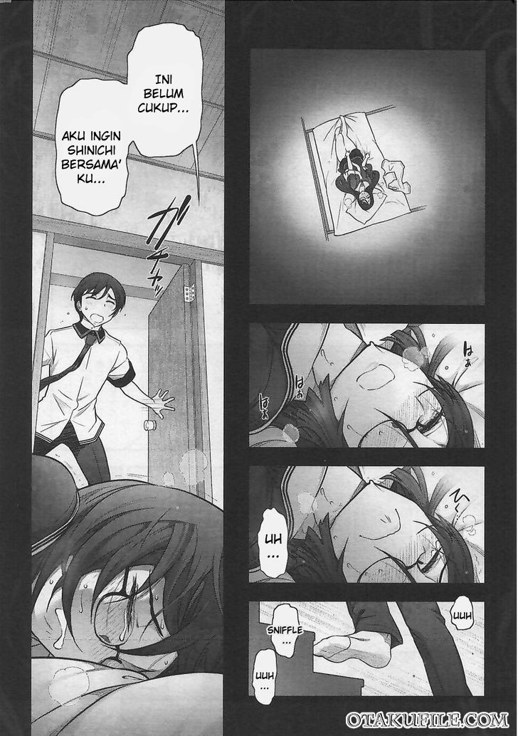 image-komik-bokura-no-fushidara-chapter-07-27/31