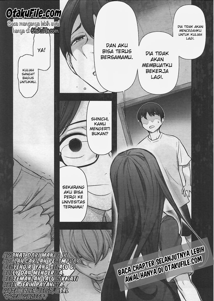 image-komik-bokura-no-fushidara-chapter-09-26/27