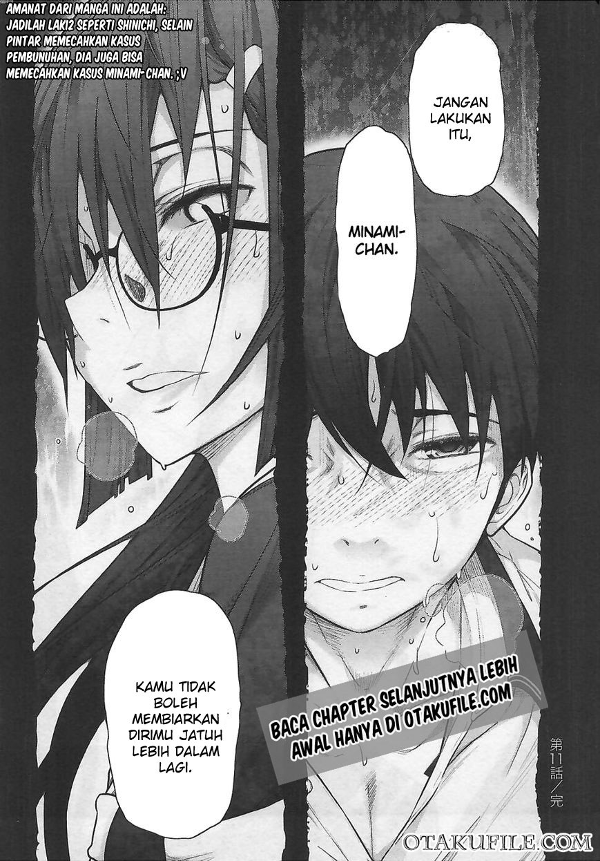 image-komik-bokura-no-fushidara-chapter-11-30/31