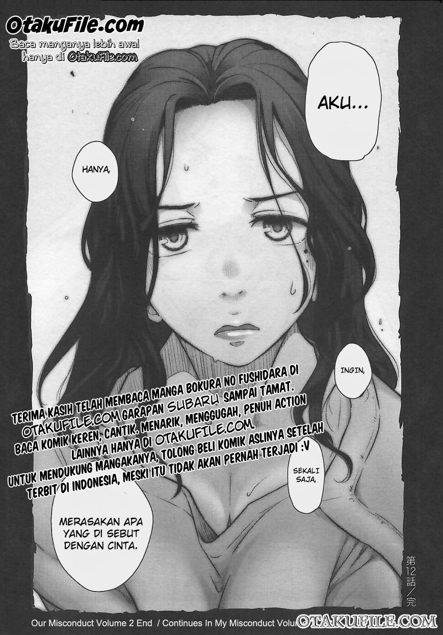 image-komik-bokura-no-fushidara-chapter-12-31/36