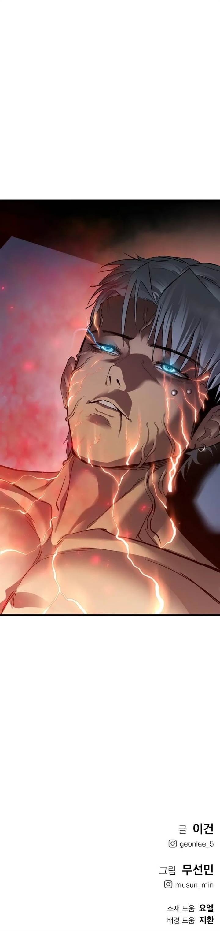 image-komik-bones-chapter-4-23/24