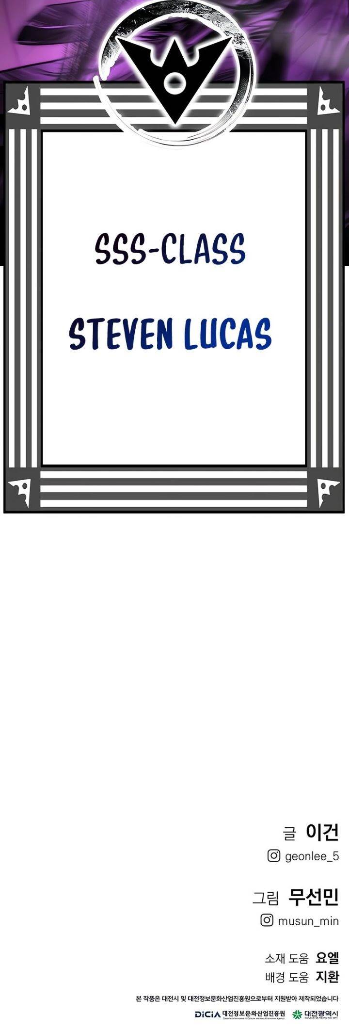 image-komik-bones-chapter-7-16/17