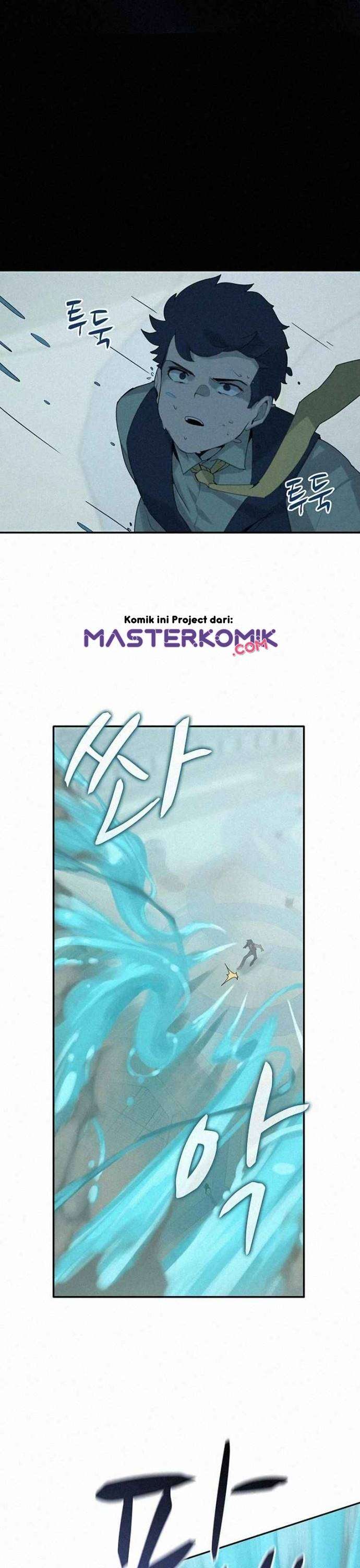 image-komik-book-eater-chapter-1-9/47