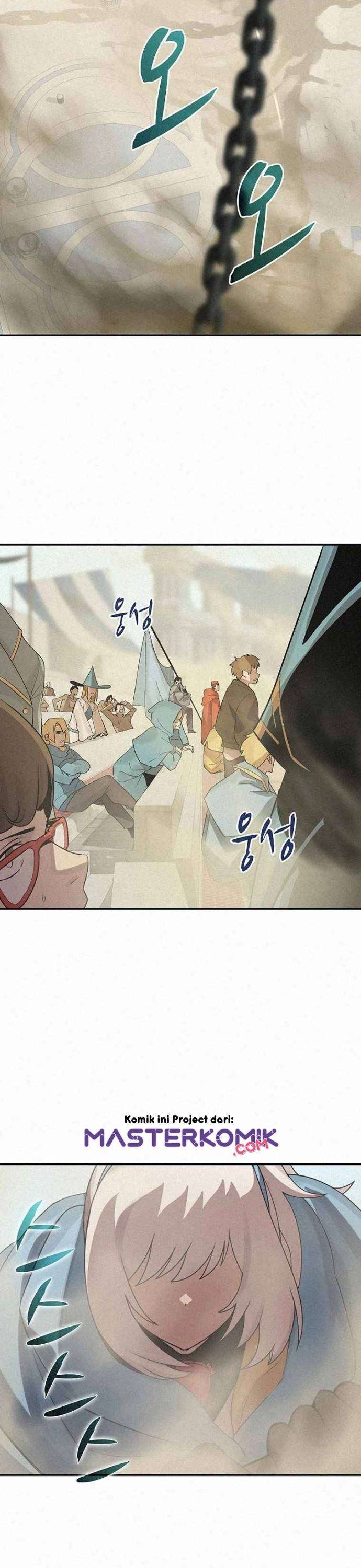 image-komik-book-eater-chapter-1-18/47