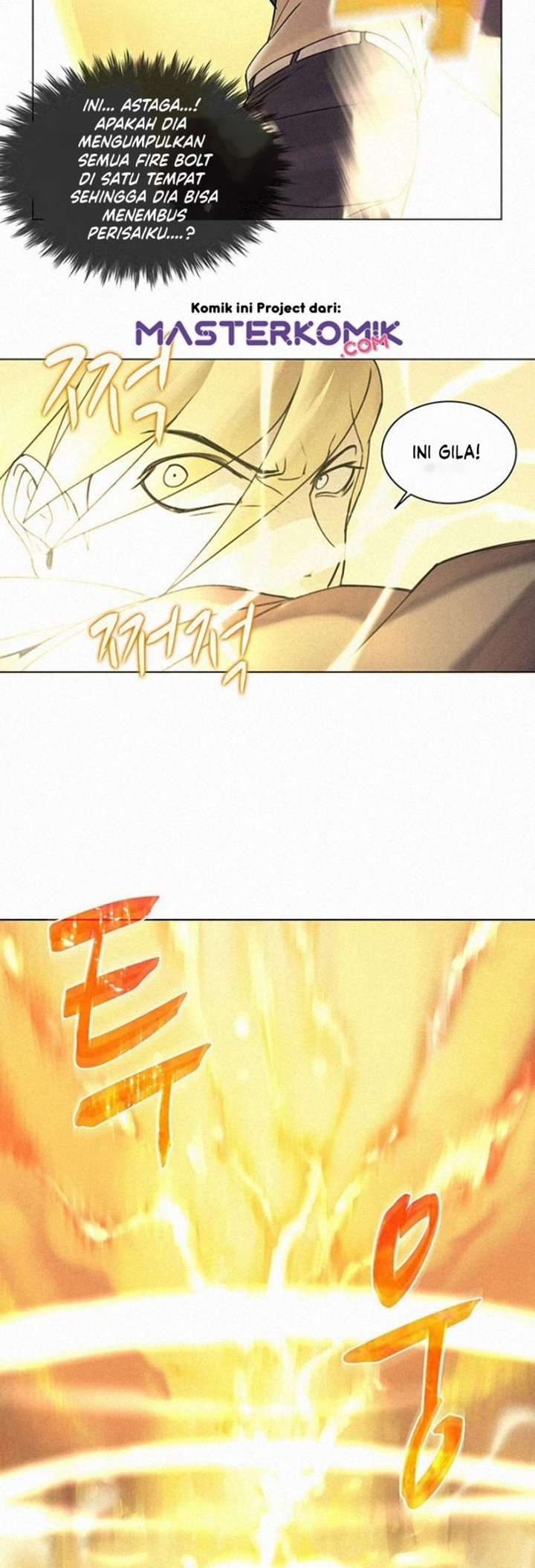 image-komik-book-eater-chapter-10-18/44