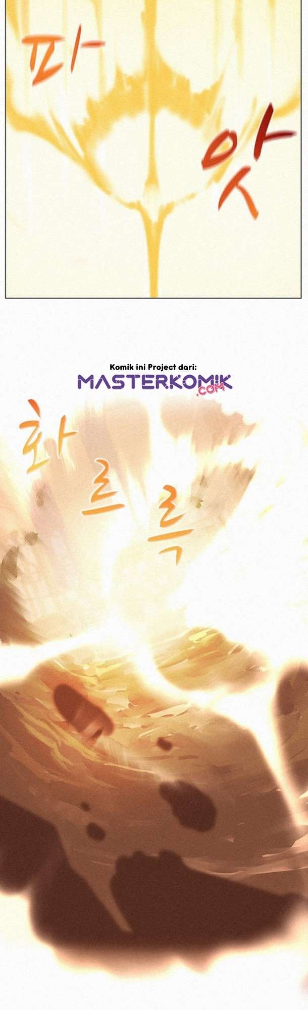 image-komik-book-eater-chapter-11-17/35