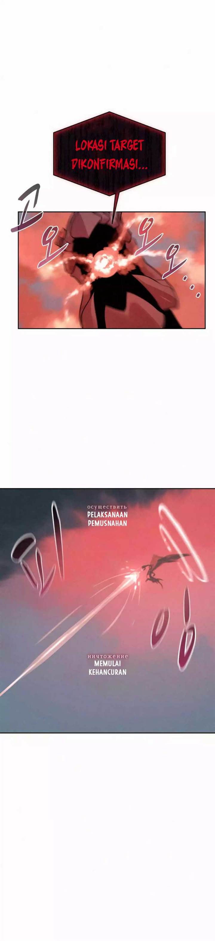 image-komik-book-eater-chapter-112-8/36