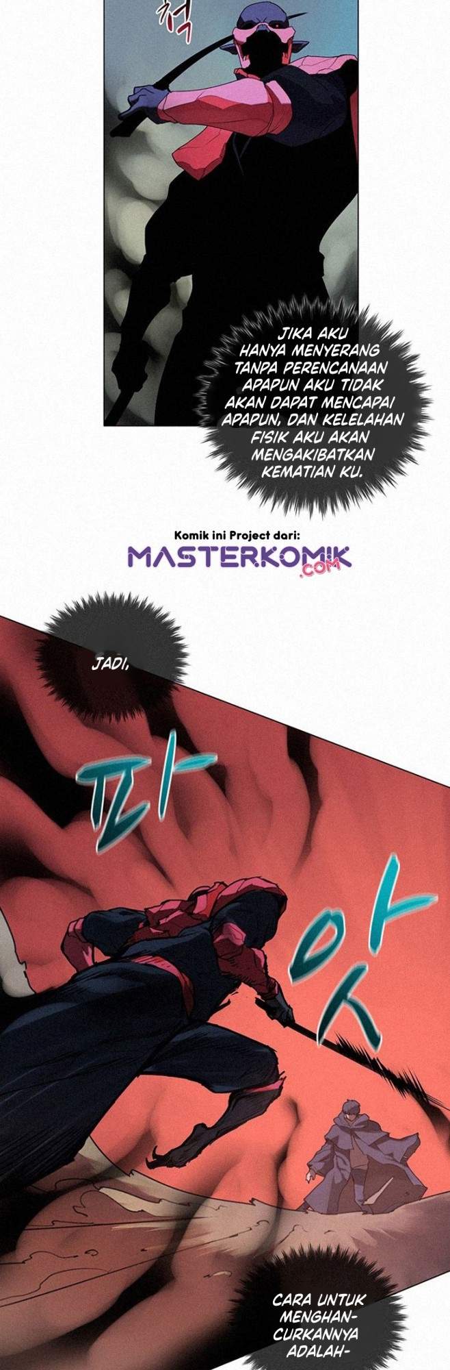 image-komik-book-eater-chapter-18-5/39