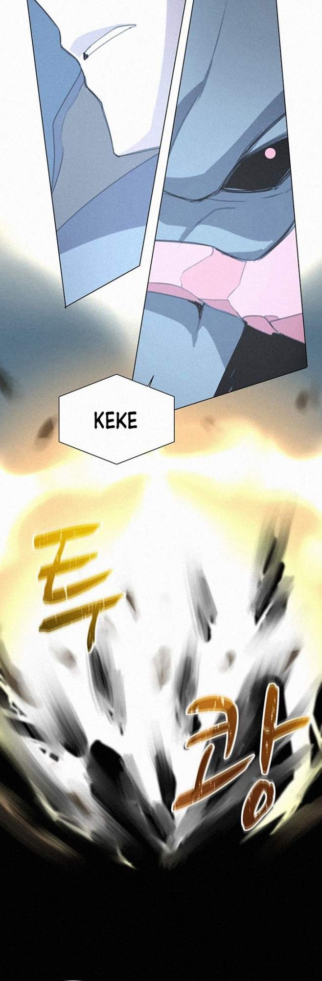 image-komik-book-eater-chapter-18-11/39