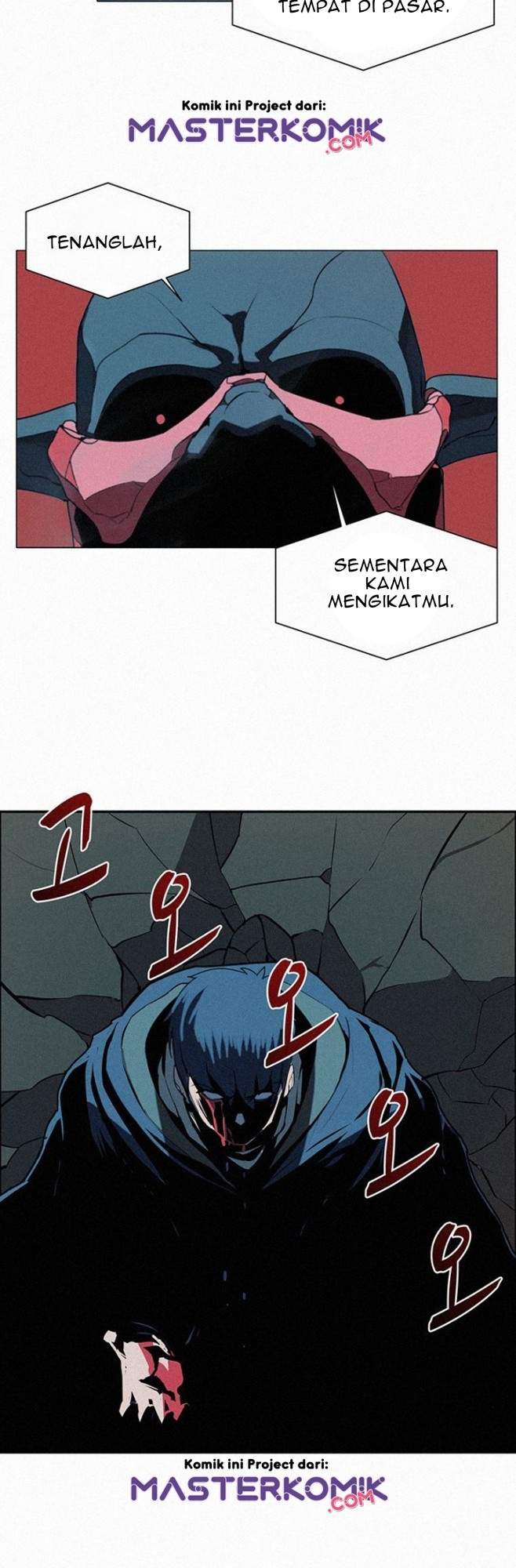 image-komik-book-eater-chapter-18-20/39