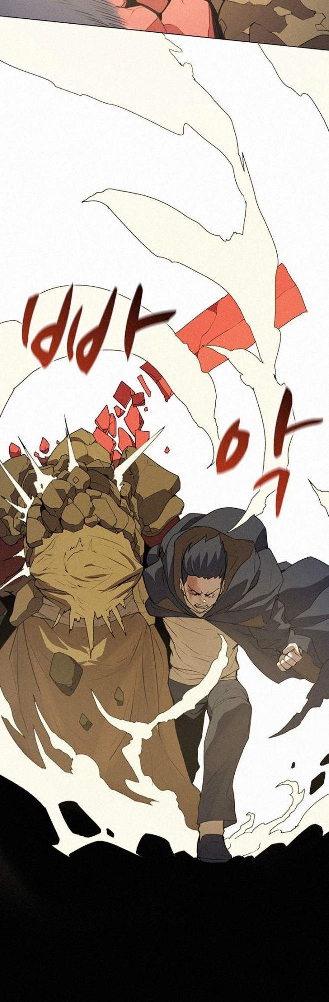 image-komik-book-eater-chapter-19-10/40