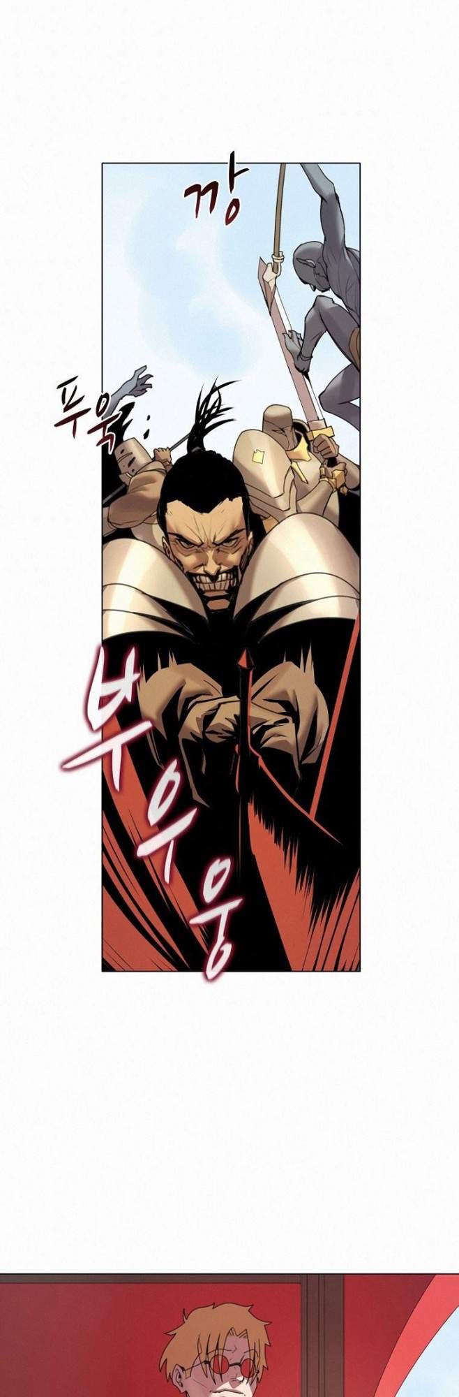 image-komik-book-eater-chapter-20-3/40