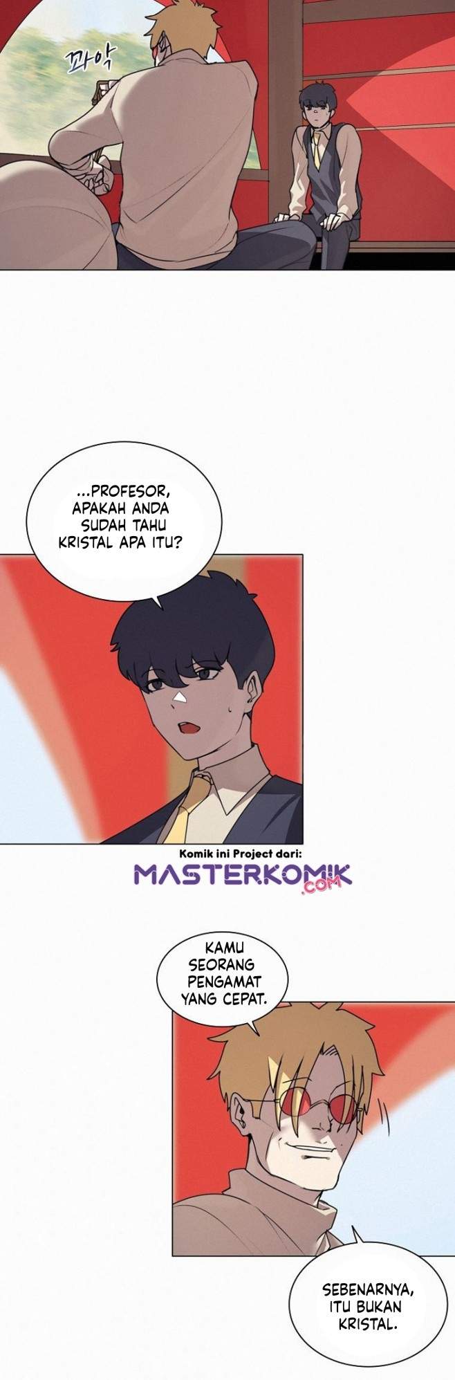 image-komik-book-eater-chapter-20-16/40