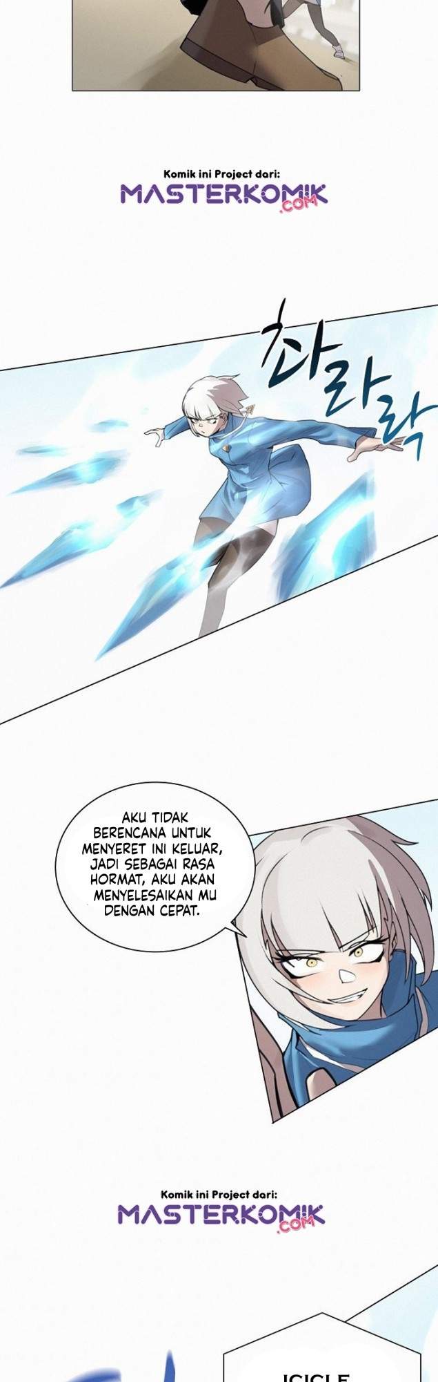image-komik-book-eater-chapter-21-26/38