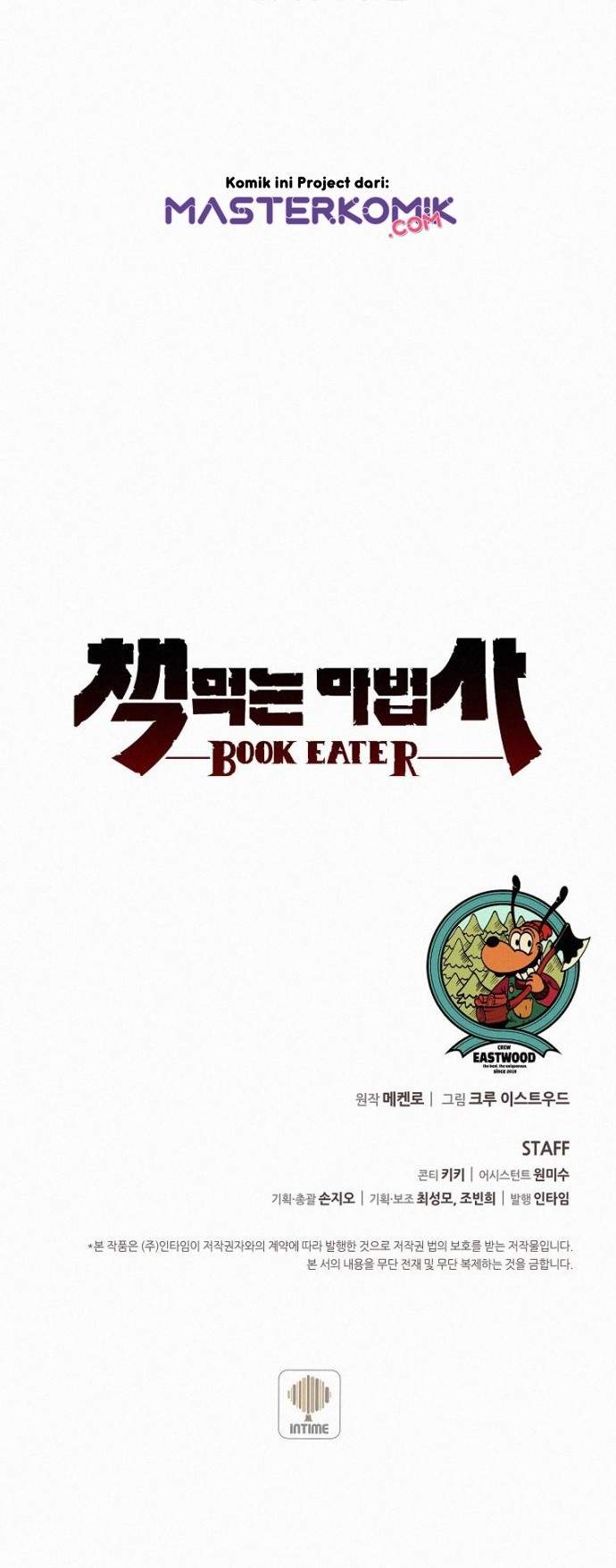 image-komik-book-eater-chapter-21-34/38