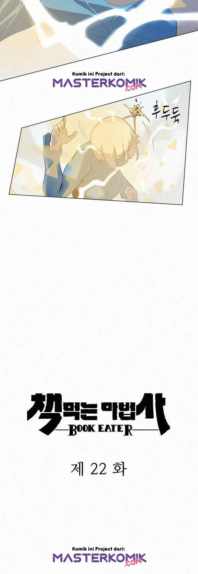 image-komik-book-eater-chapter-22-10/43