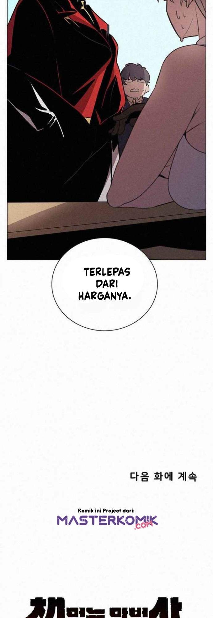 image-komik-book-eater-chapter-23-44/49