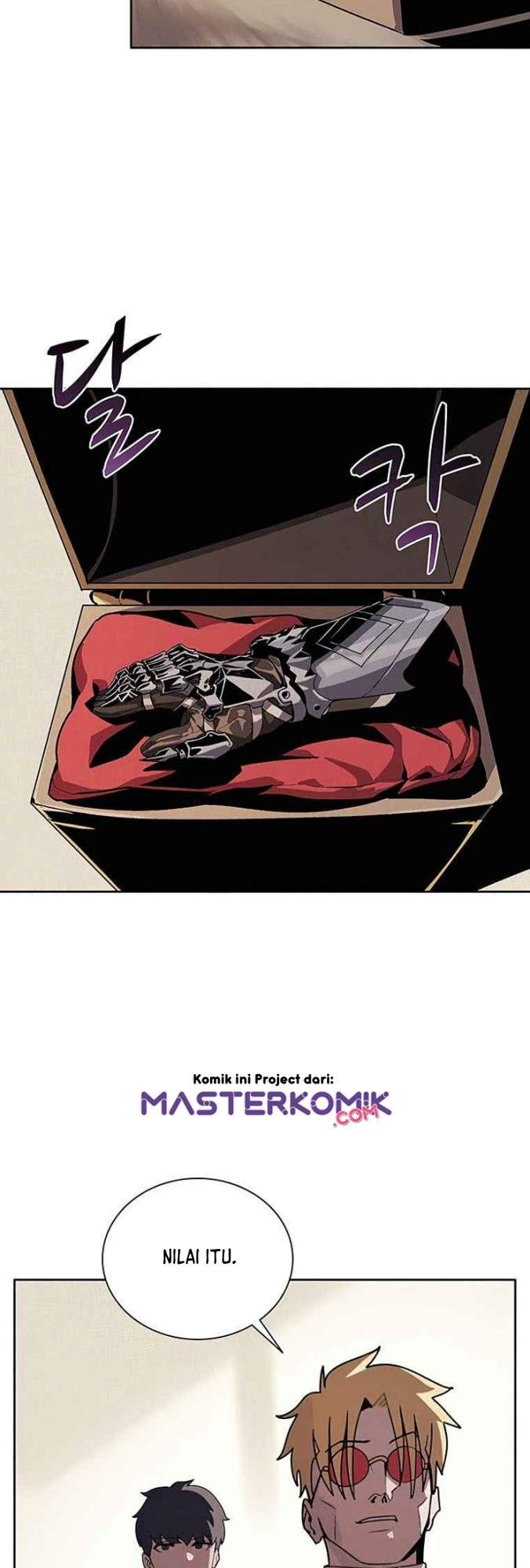 image-komik-book-eater-chapter-24-6/52