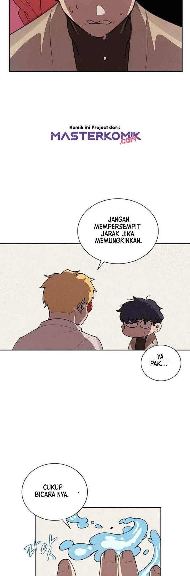 image-komik-book-eater-chapter-24-45/52