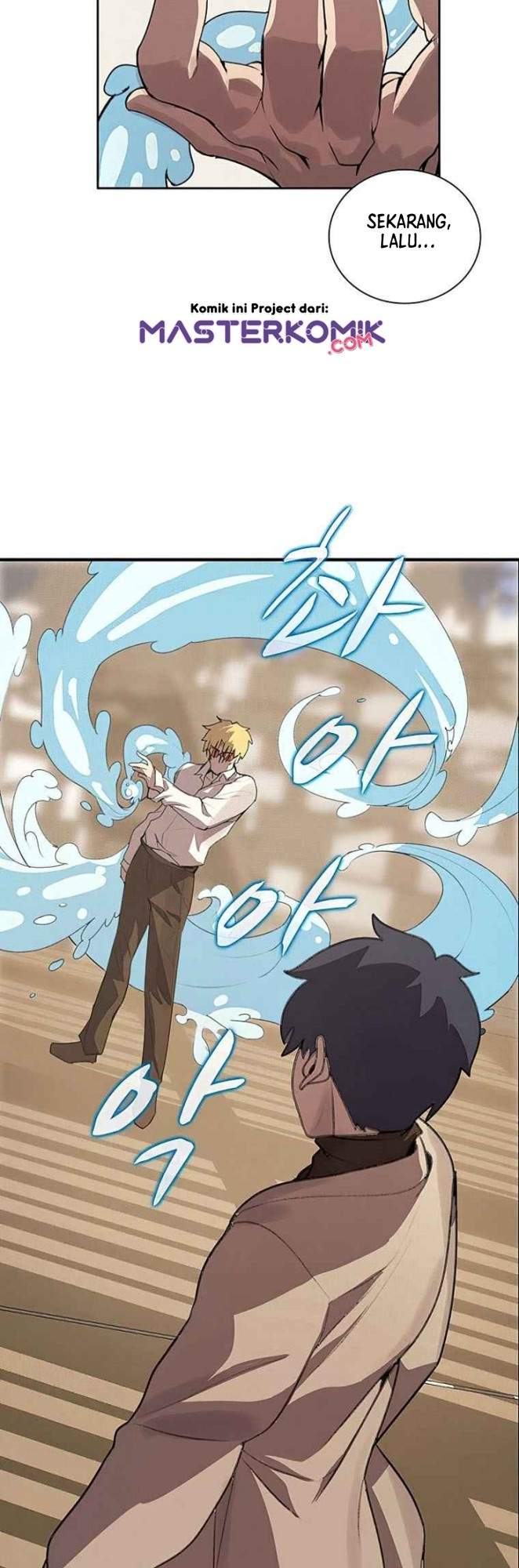 image-komik-book-eater-chapter-24-46/52