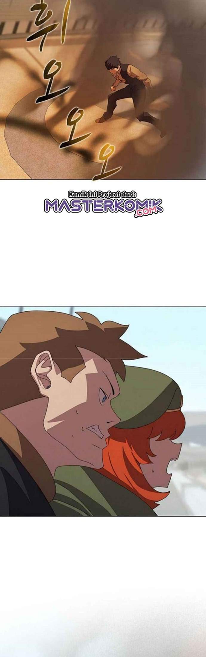 image-komik-book-eater-chapter-26-10/53