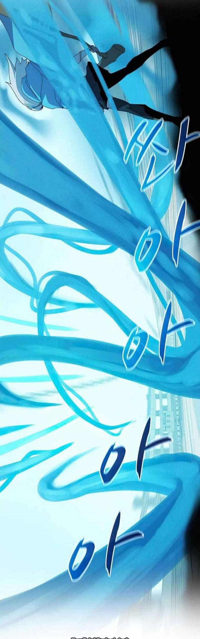 image-komik-book-eater-chapter-26-19/53