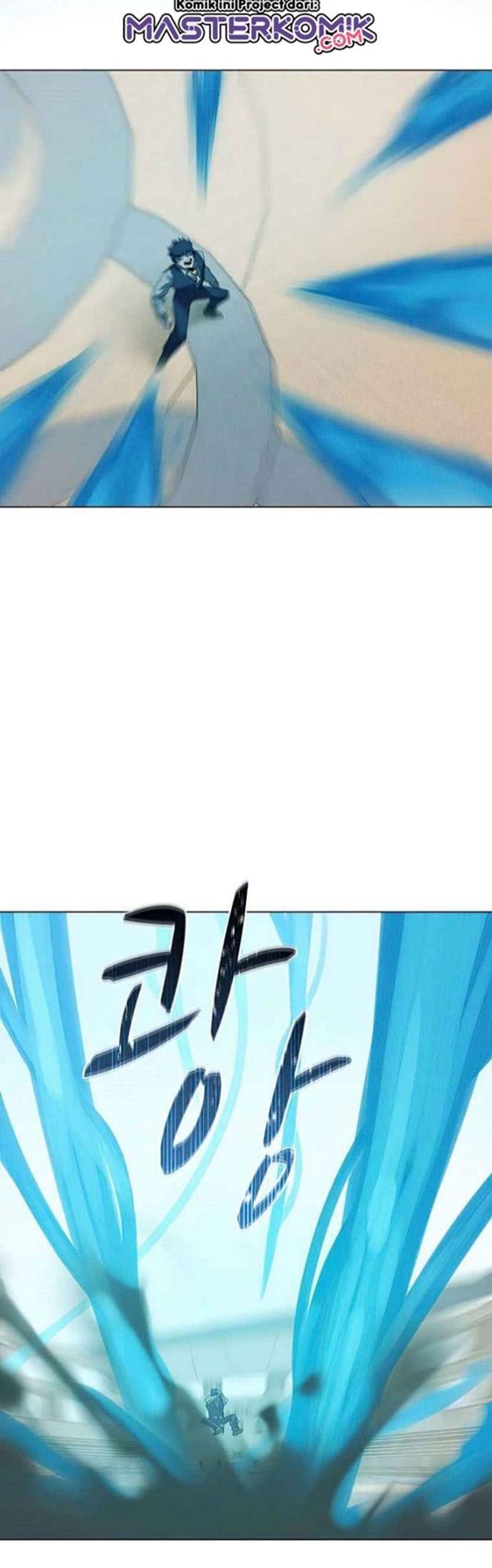 image-komik-book-eater-chapter-26-20/53