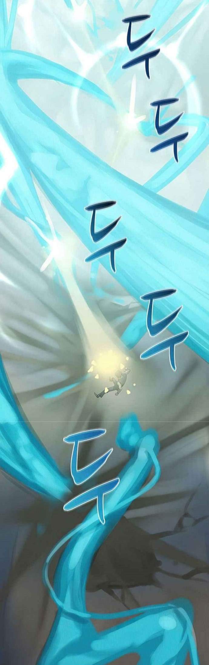 image-komik-book-eater-chapter-26-23/53