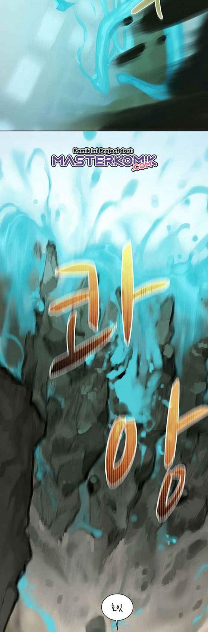 image-komik-book-eater-chapter-26-36/53